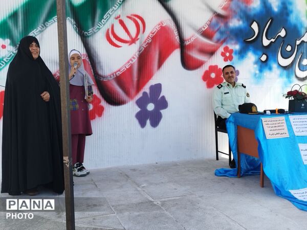گرامیداشت هفته نیروی انتظامی در دبستان مهران؛ تجلیل از حافظان امنیت و آرامش