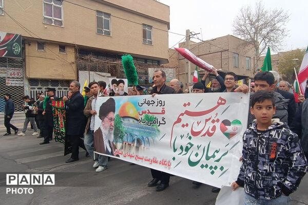  راهپیمایی باشکوه روز قدس در شهرستان پیشوا