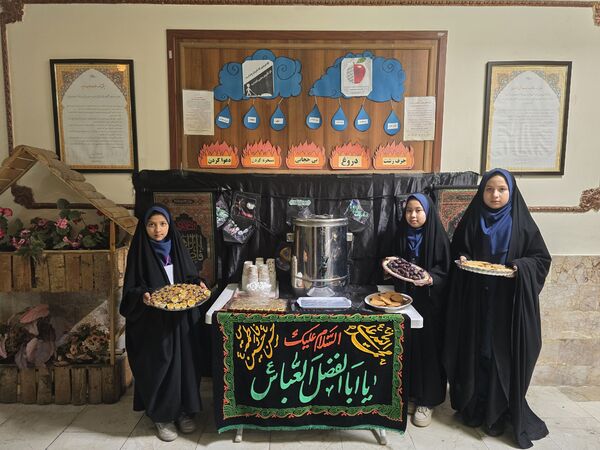 مراسم شهادت حضرت فاطمه (س) در دبستان شاهد کوثر ناحیه ۵ 