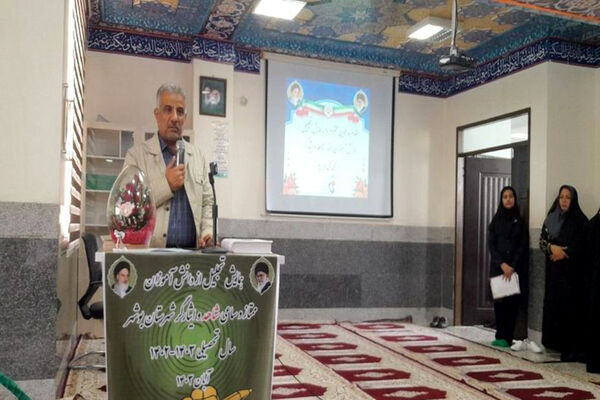 مراسم تجلیل از دانش‌آموزان ممتاز شاهد و ایثارگر شهرستان بوشهر