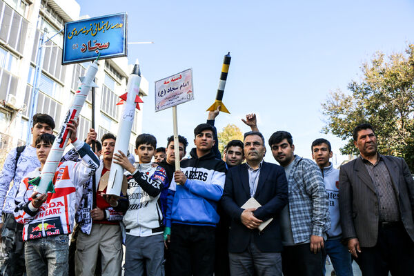 مراسم راهپیمایی ۱۳ آبان در ارومیه