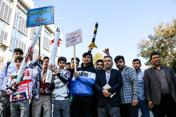 مراسم راهپیمایی ۱۳ آبان در ارومیه
