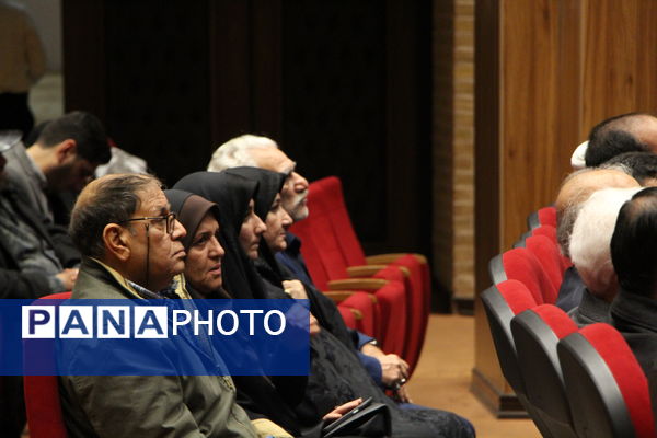 اختتامیه جشنواره مقاومت ادبی هنری فضای مجازی 