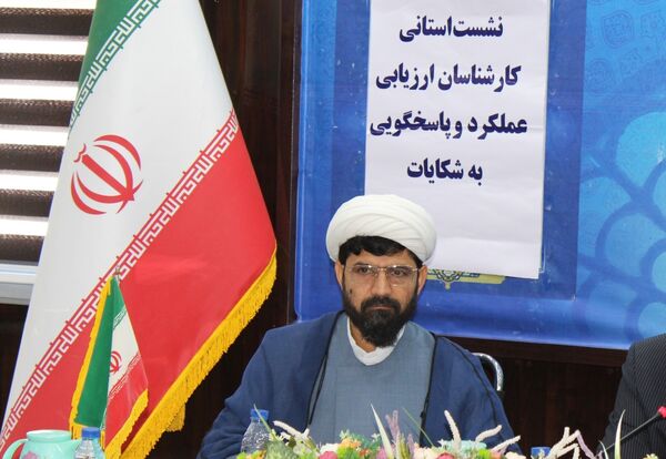 نشست استانی کارشناسان ارزیابی عملکرد و پاسخگویی به شکایات آموزش و پرورش استان بوشهر 