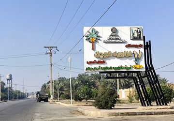 آب هست، اما نیست؛ روایت مردمان غزاویه کوچک از رودی که جانشان را تهدید می‌کند