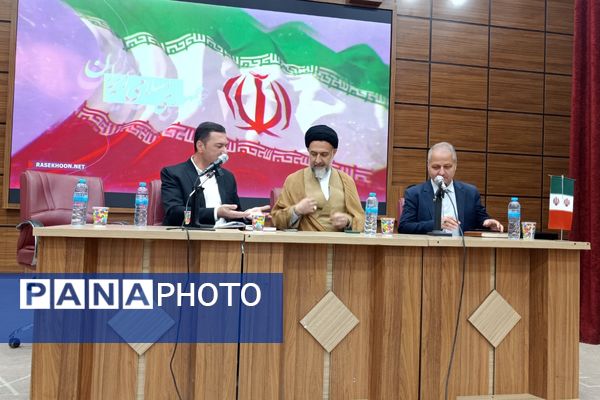 برگزاری جلسه توانمندسازی حقوقی و قضایی مدیران شهریار