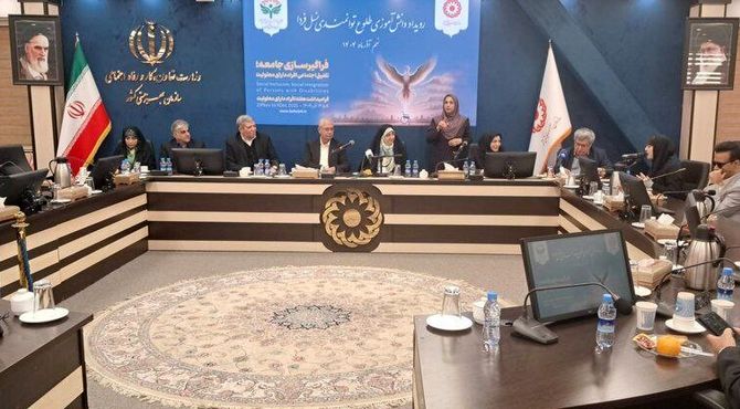 آیین تقدیر از دانش‌آموزان معلول نخبه در سازمان بهزیستی برگزار شد