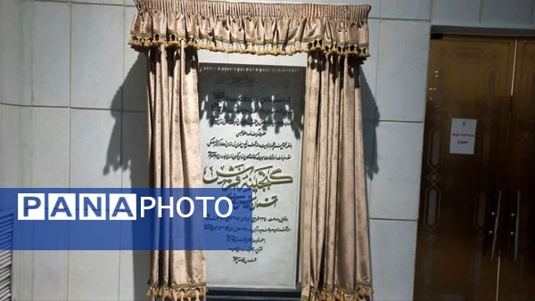  گنجینه فرش آستان قدس رضوی موزه‌ای به وسعت هنر ایرانیان