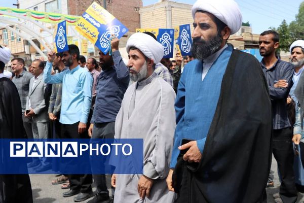 راهپیمایی روز قدس در قلعه‌گنج