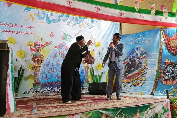شور و شعف جشن نیمه‌شعبان در خانمیرزا