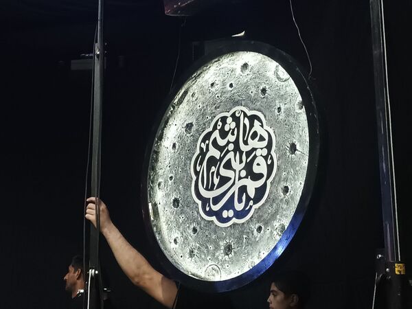 مراسم شب عاشورا در هیئت محبان ابوالفضل نیشابور 