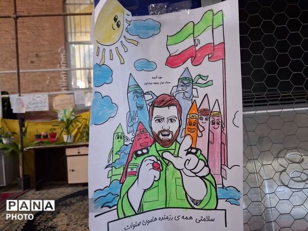 مسجد جامع نیشابور ؛ میزبان هفتمین روز تدفین آقای شهید ایران 
