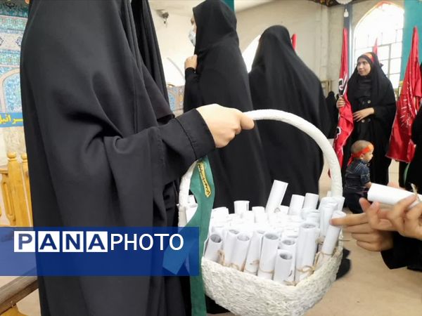 ویژه برنامه رهروان زینبی در آستان مقدس حضرت سیدان‌الکریمان 