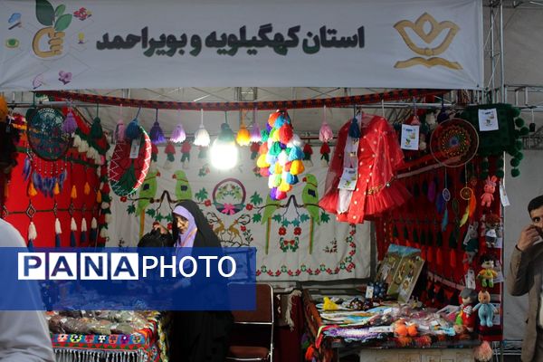 افتتاح نمایشگاه دستاوردهای کانون‌های فرهنگی و تربیتی سراسر کشور در اردوگاه شهید باهنر