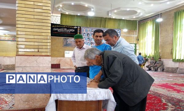 انتخابات ریاست جمهوری در شهر بار