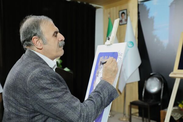 مراسم بزرگداشت ایرج افشار در دانشگاه امام‌جواد(ع) یزد