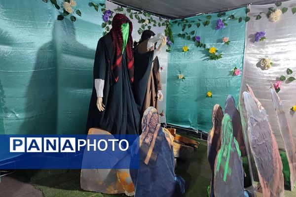 جشن غدیر درشیراز