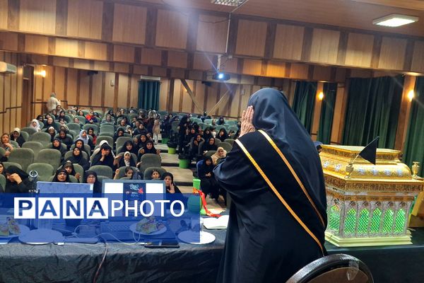 مراسم عزاداری دختران امام رضا (ع) ناحیه ۳ شیراز