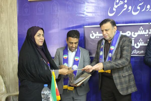 گردهمایی مسئولان، مدرسان و مربیان سازمان دانش‌آموزی هرمزگان