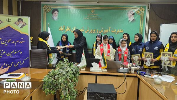 دومین کارگاه تخصصی آموزش خبرنگاران پانا شهرستان نظرآباد