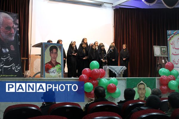  اولین اکران عمومی مستند ۲۰ روز دیگر