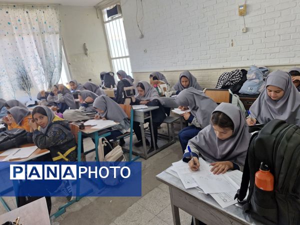 آزمون سنجش در دبیرستان افق