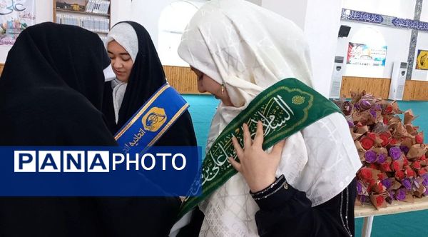 جشن روز دختر در آمل