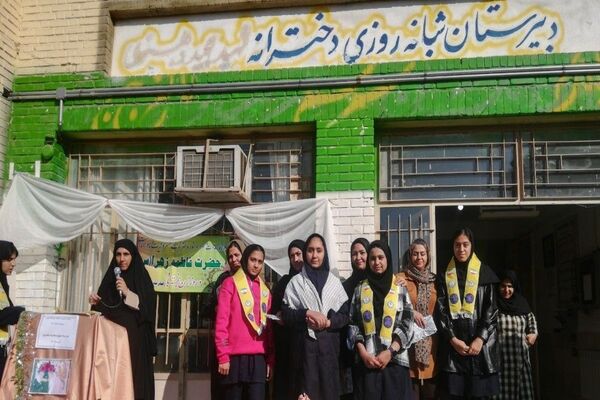 مراسم ولادت حضرت فاطمه زهرا (س) و روز مادر در دبیرستان شهید مجید دهنوی