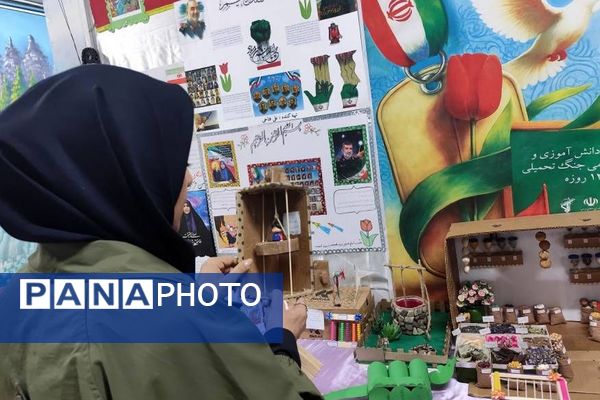 برپایی نمایشگاه دستاوردهای خلاقانه و نقاشی همگانی در دبستان شهید چمران ناحیه دو شهرری 