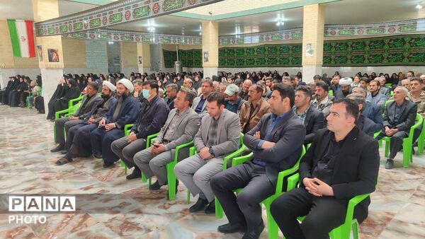 مراسم تشییع نمادین رهبر شهید در فلارد