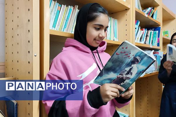 زنگ کتابخوانی در دبیرستان امام علی(ع) ورامین