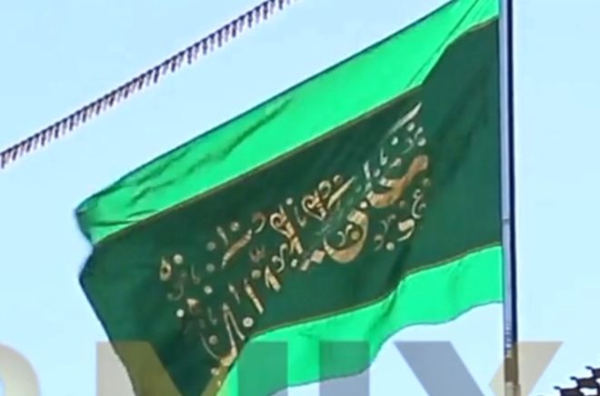 جشن عید سعید غدیر خم در نجف اشرف