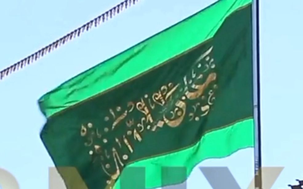 جشن عید سعید غدیر خم در نجف اشرف