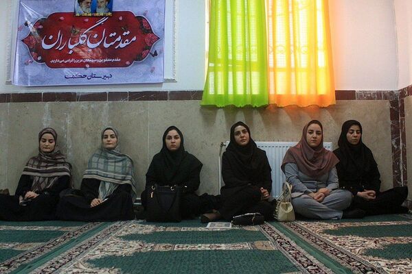 جشن ولادت امام حسن مجتبی(ع) در بهارستان‌دو