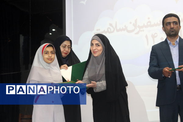 اختتامیه هشتمین جشنواره سفیران سلامت استان بوشهر