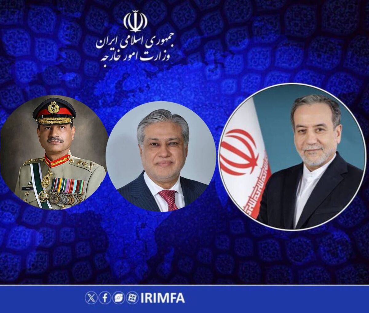 رایزنی تلفنی عراقچی با وزیر خارجه و فرمانده ارتش پاکستان