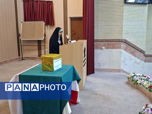 انتخابات هیات رئیسه شوراهای دانش‌آموزی ناحیه ۵ تبریز