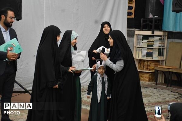 تجلیل از برترین های قرآن، عترت و نماز شهرستان بیرجند