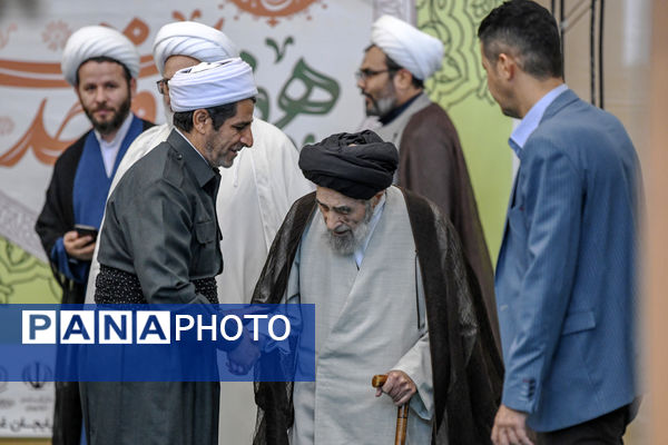 همایش فرهیختگانی عالم تمدن ساز در ارومیه