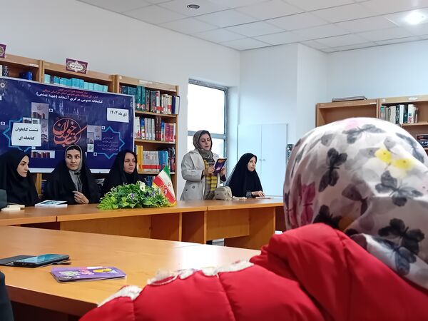 نشست کتابخوانی در کتابخانه شهید بهشتی سملقان