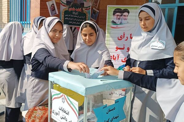  انتخابات شورای دانش‌آموزی در مدارس بهارستان‌دو
