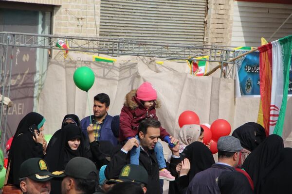 جشن یزدی‌ها در چهل‌ و ششمین فجر انقلاب