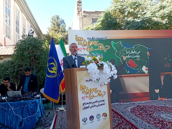 جشن عاطفه‌ها در مشهد برگزار شد