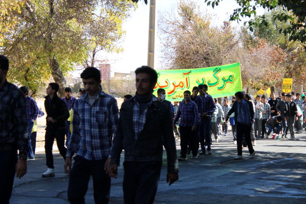 راهپیمایی روز ۱۳ آبان در شهرستان بن