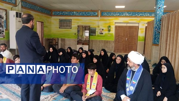 اعزام دانش‌آموزان پیشتاز البرزی به همایش ملی روز دانش‌آموز در اردگاه باهنر تهران