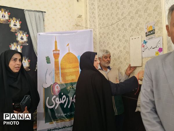  زنگی به رنگ حرم در مدارس زاهدان