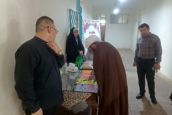 برگزاری جلسه اهمیت ارزشیابی در مدارس ابتدایی ری یک