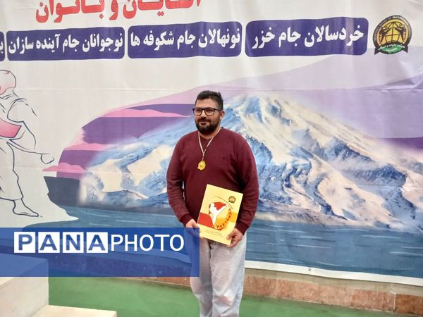 مسابقات تکواندو لیگ نوجوانان پسر در مازندران