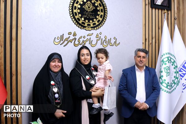 تقدیر از مربیان و دانش‌آموزان پیشتاز در فعالیت موکب‌های سازمان دانش‌آموزی شهر تهران