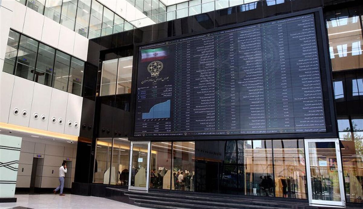 دامنه نوسان در بازار سهام به مثبت و منفی یک درصد محدود شد
